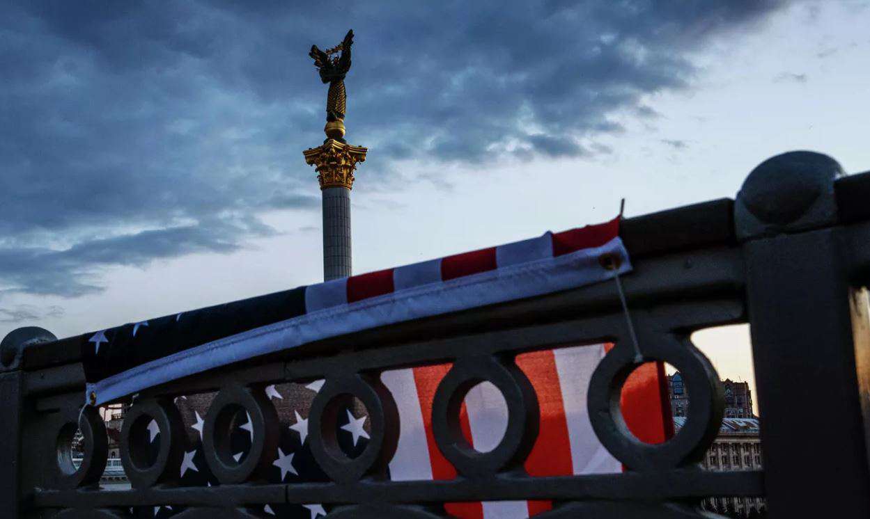 The size of the US aid package to Ukraine will exceed 350 million dollars