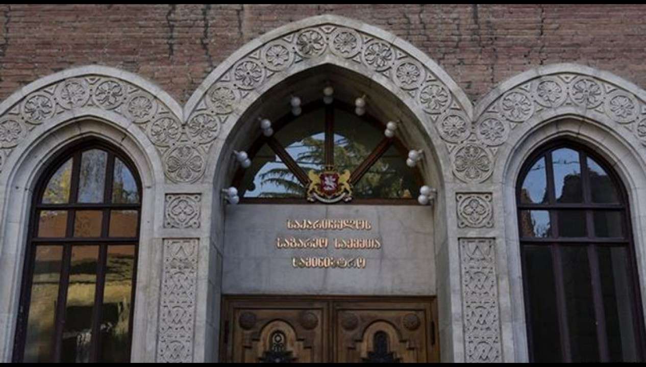 "Strategic partnership will strengthen even more." Congratulations on the MFA of Georgia