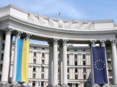 The Ministry of Foreign Affairs of Ukraine congratulated Armenia on the occasion of Independence Day