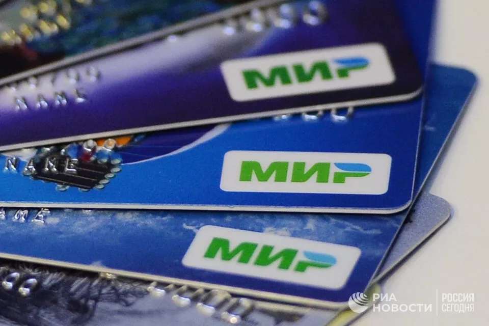 Ուզբեկստանում դադարեցրել են ռուսական «ՄԻՐ» քարտերի սպասարկումը