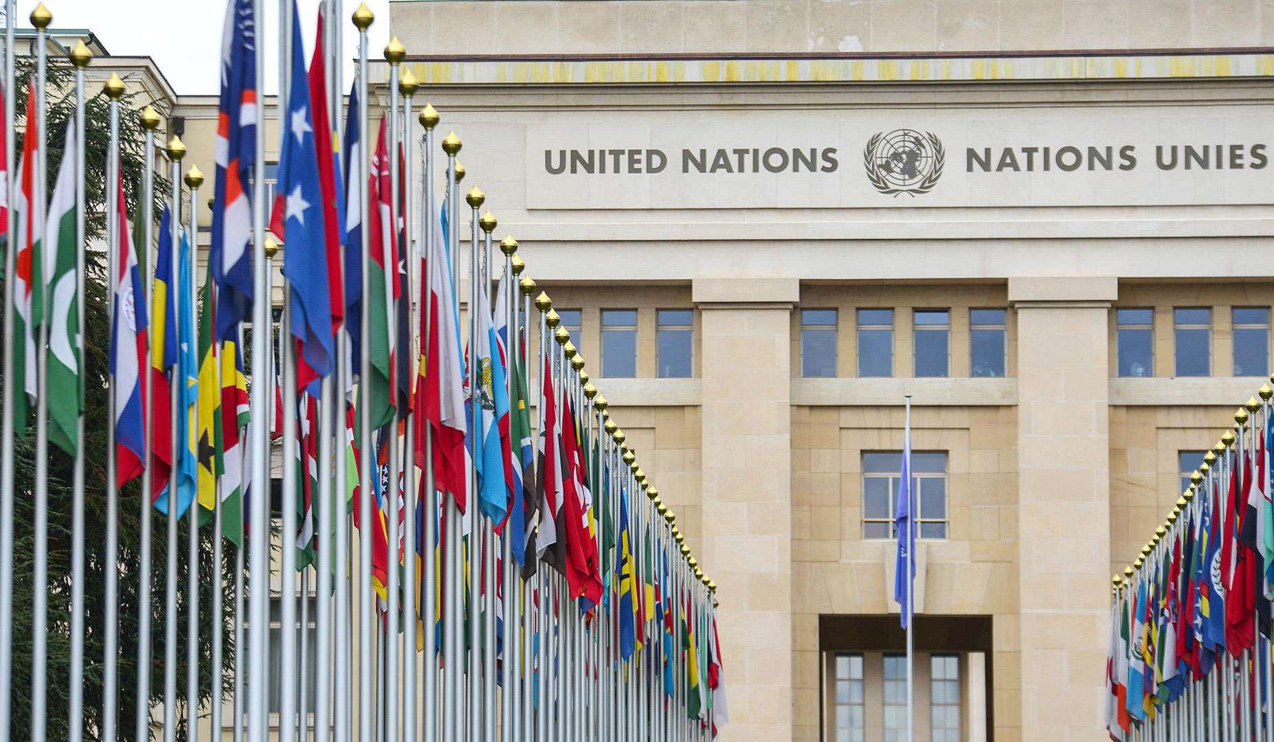 ՀՀ-ն ողջունում է «Հանուն ապագայի դաշնագրի» ընդունումը. ԱԳՆ