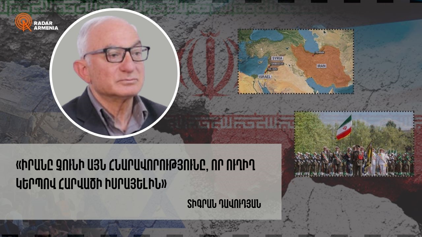 "Iran does not have the opportunity to strike Israel directly." Davudyan
