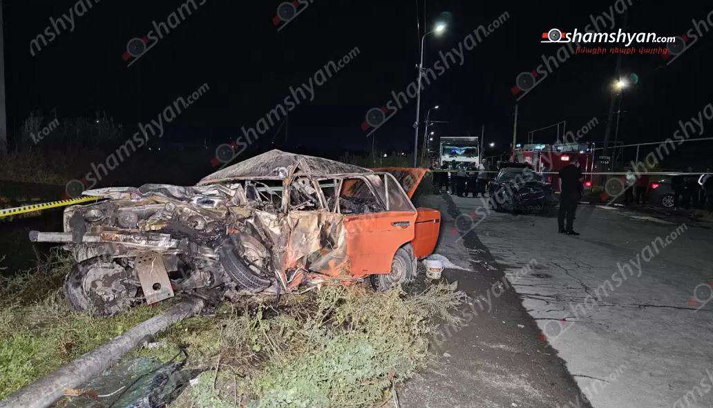 Ավտովթար-հրդեհ՝ Արարատի մարզում․ դուրս է բերվել մոխրացած 2 դի