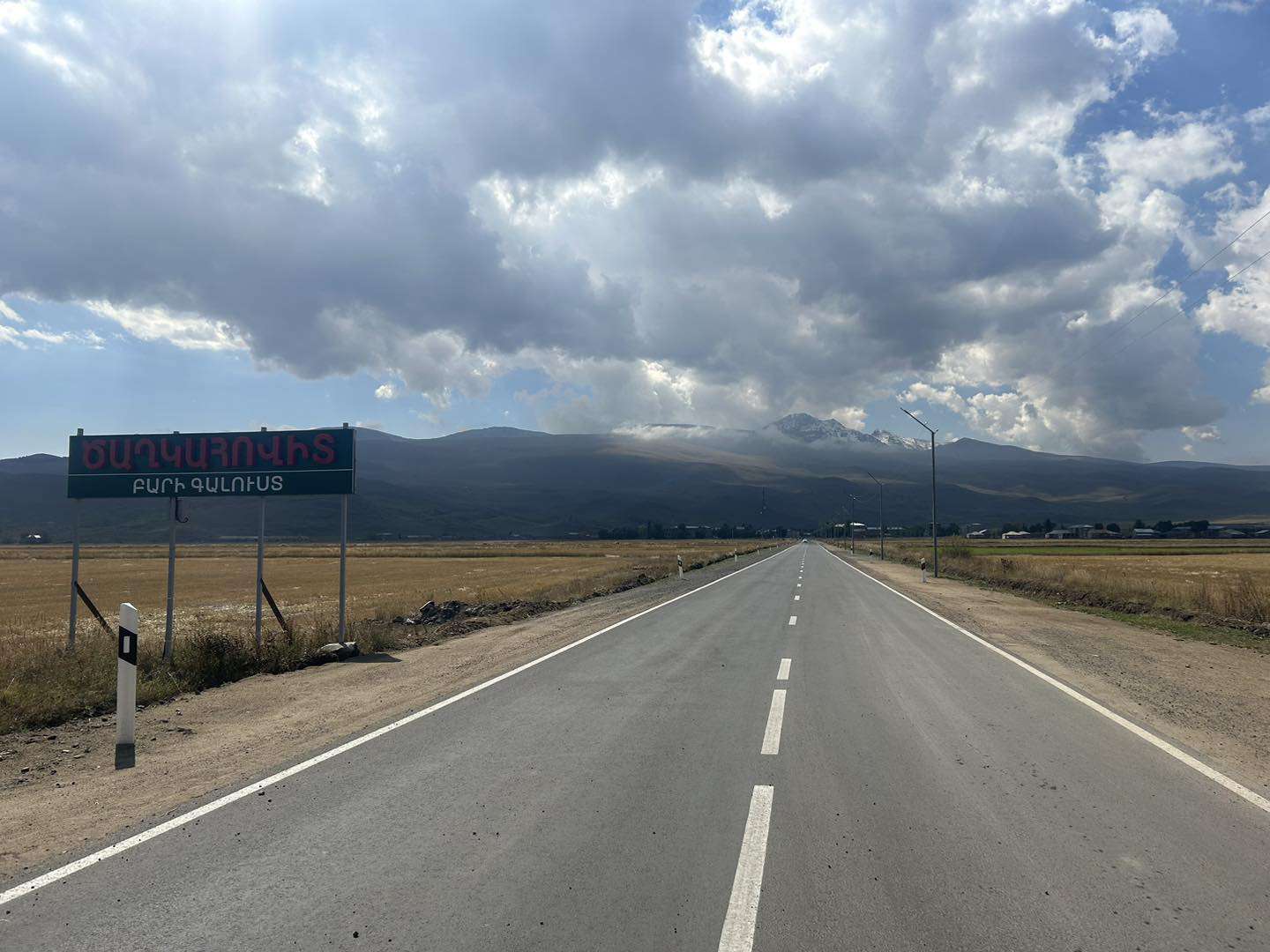ՀՀ տարածքում ավտոճանապարհներն անցանելի են