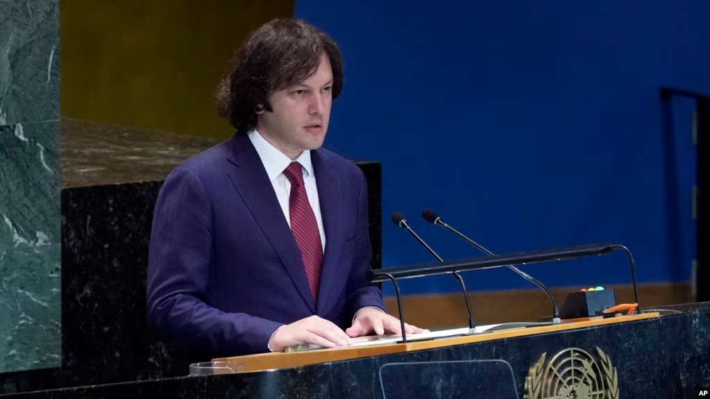 Կոբախիձեն մեկնաբանել է Բայդենի ընդունելությանն իր հրավերի չեղարկումը