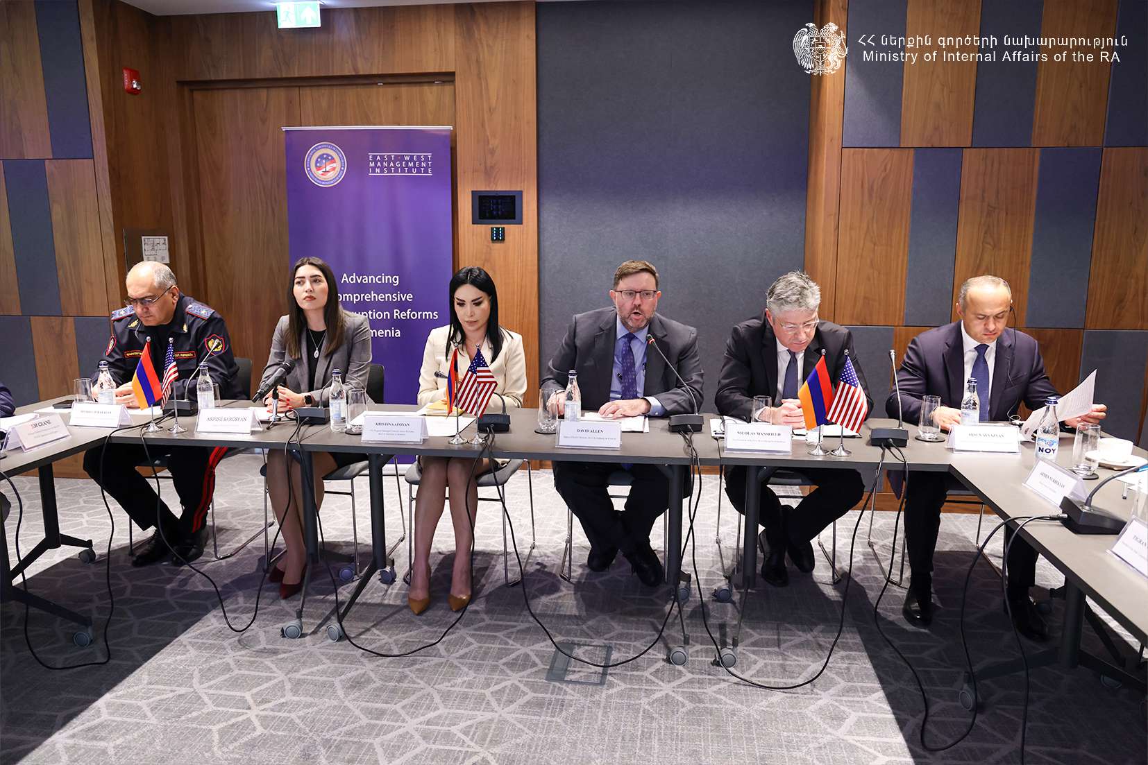 ԱՄՆ Կառավարությունը պատրաստակամ է աջակցելու փողերի լվացման դեմ պայքարին