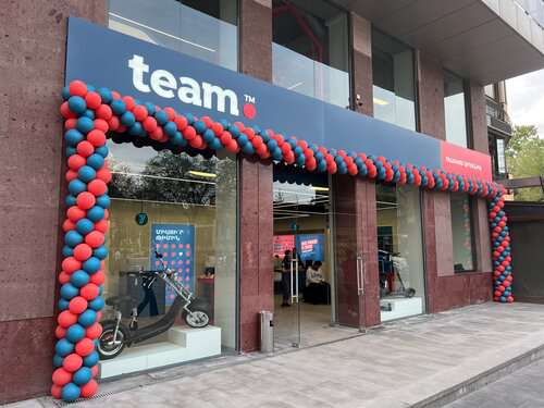Team Telecom Armenia has an internet access problem due to the failure of international channels