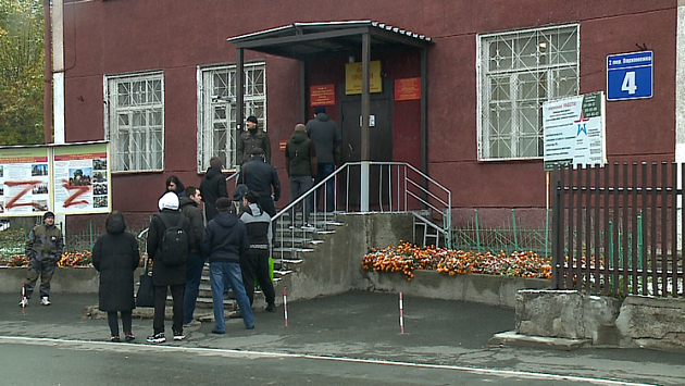 Another military commissariat was set on fire in Russia. Now in Novosibirsk