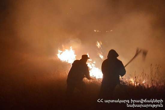 Հրդեհ Բջնի գյուղի արոտավայրերում