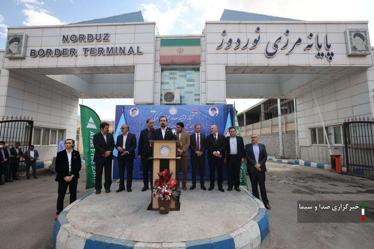 Iran facilitates the entry of cars for RA citizens