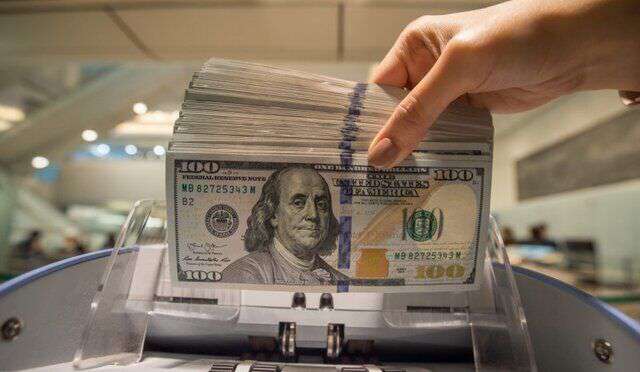 Iran announced the return of $7 billion in assets