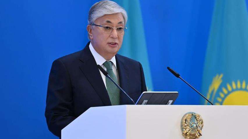 A Turkish investment fund was established
