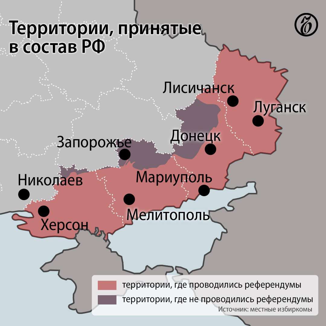 Putin signed laws to include new regions in Russia