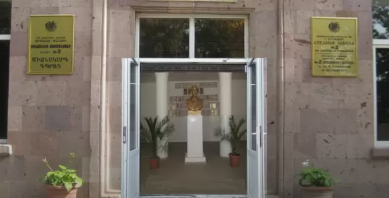 Արարատում ուսուցչուհին ջրի շշով հարվածներ է հասցրել աշակերտներին. երեխաները մարմնական վնասվածքներ են ստացել