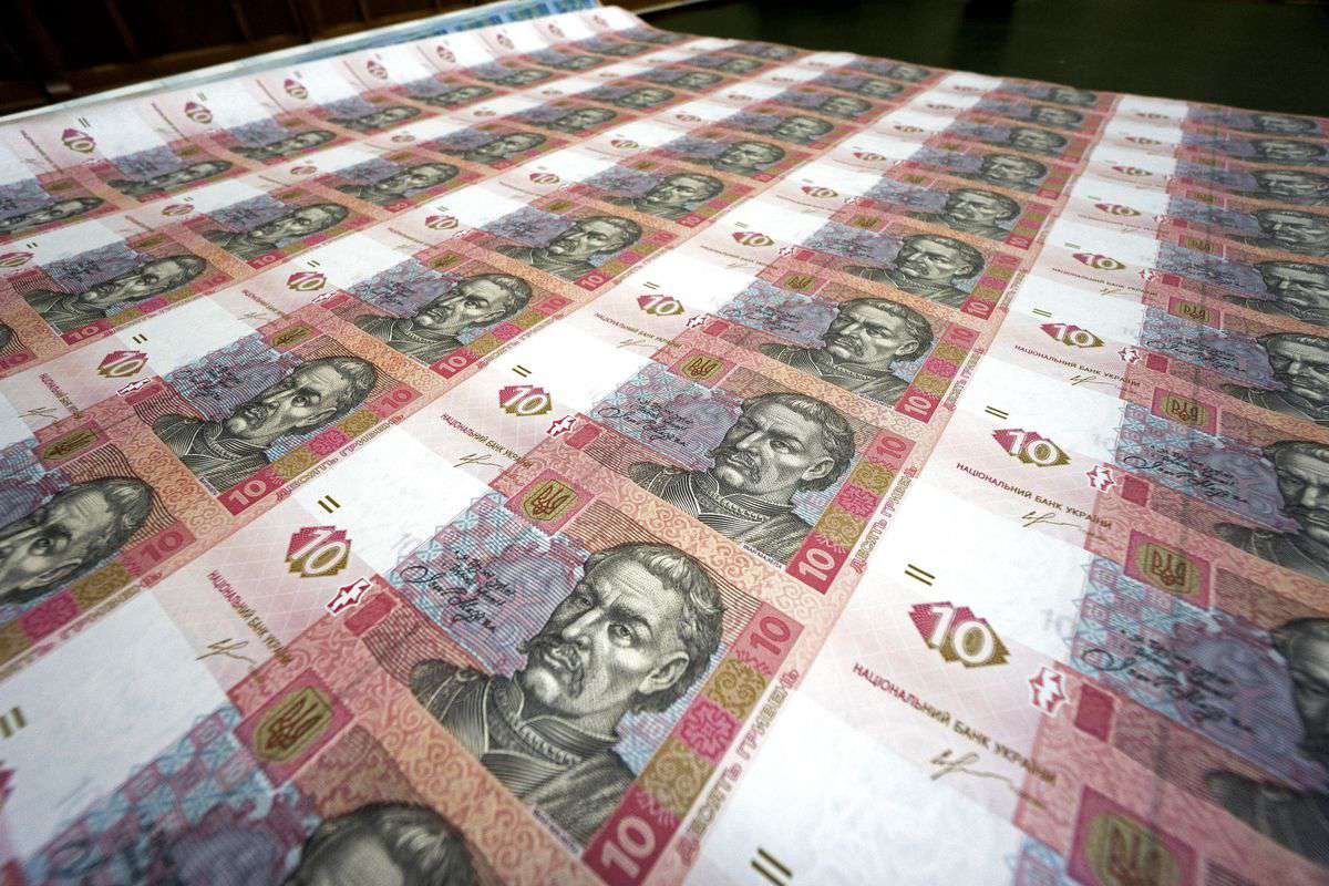 Ukraine's external debt is 98 billion dollars