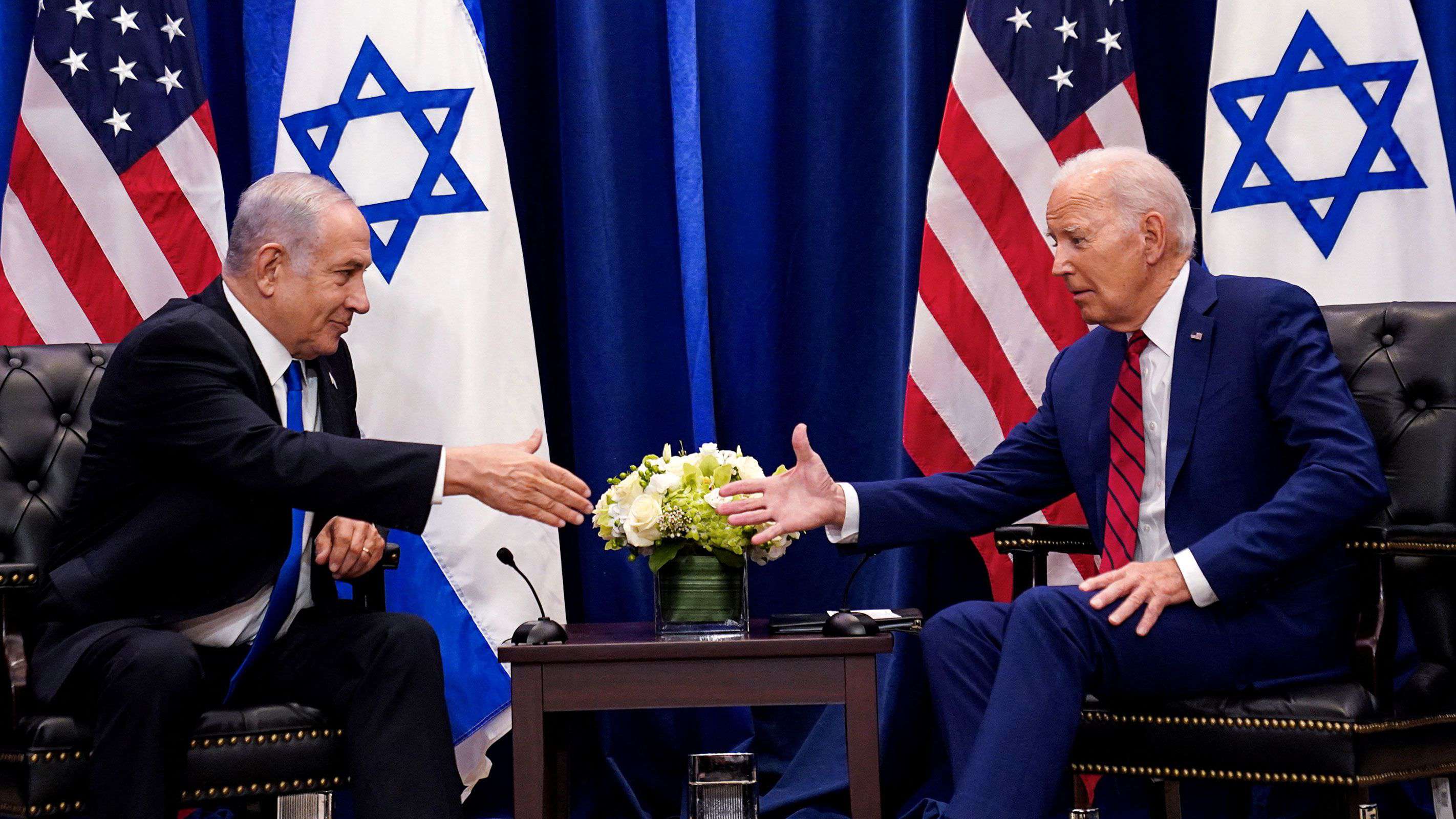 Netanyahu and Biden issued a statement