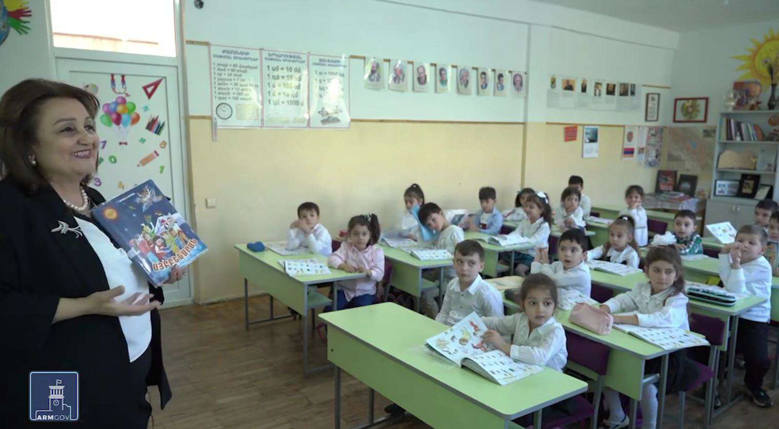 ԼՂ-ից բռնի տեղահանված մոտ 9000 աշակերտ վերսկսել է կիսատ թողած ուսումը