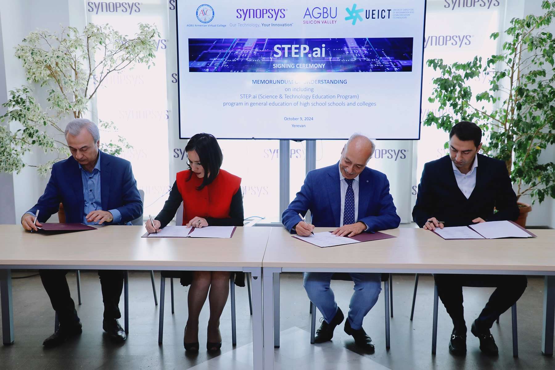 Կներդրվի STEP.ai ծրագիրը. ստորագրվել է հուշագիր