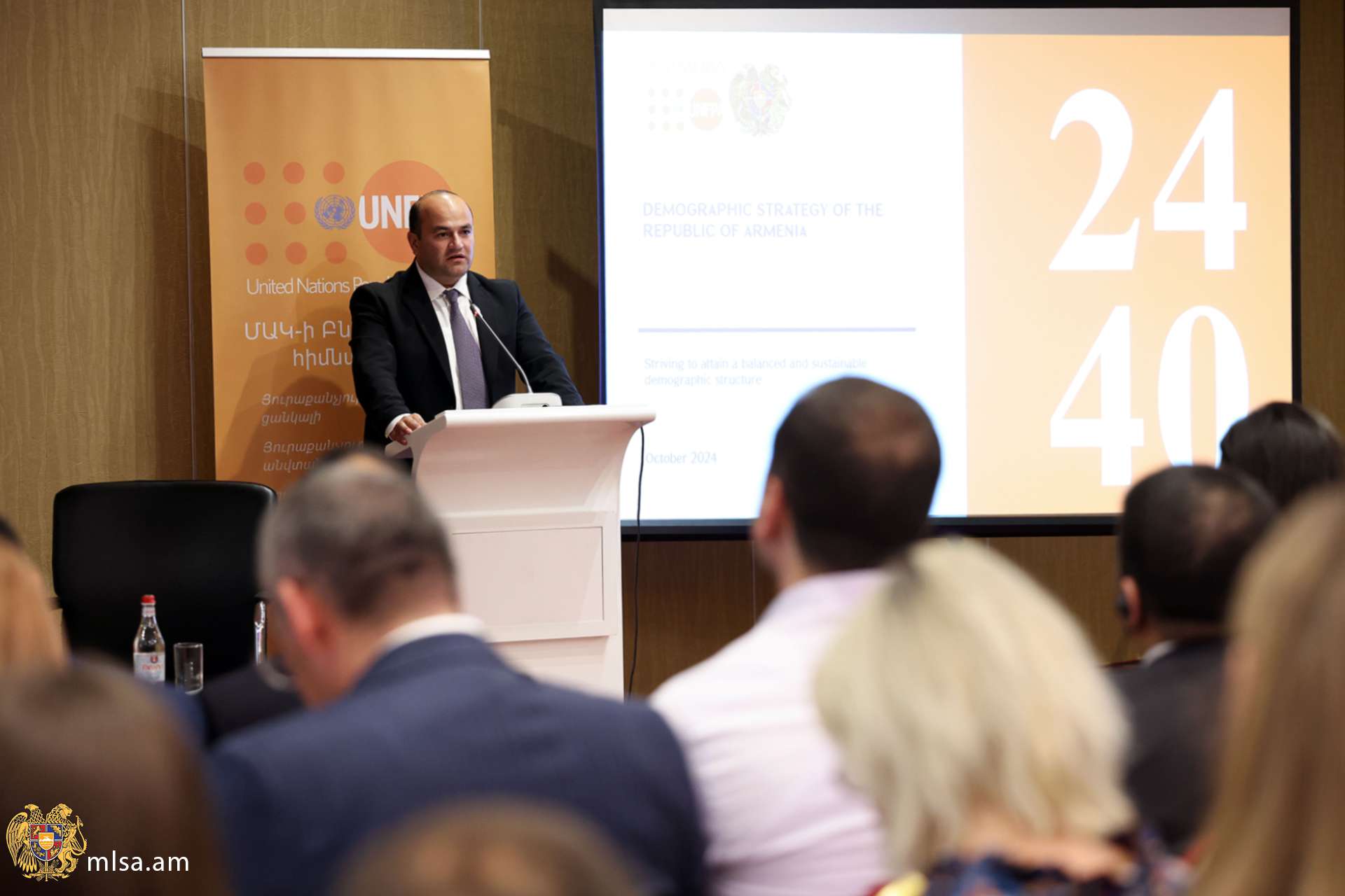 Ներկայացվել  է ժողովրդագրական իրավիճակի բարելավման ռազմավարությունը