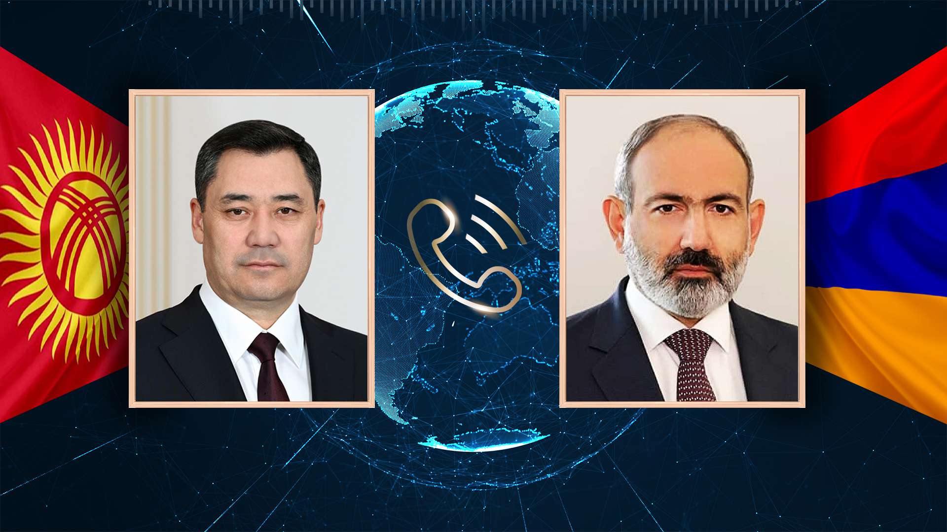 Пашинян не поедет в Бишкек