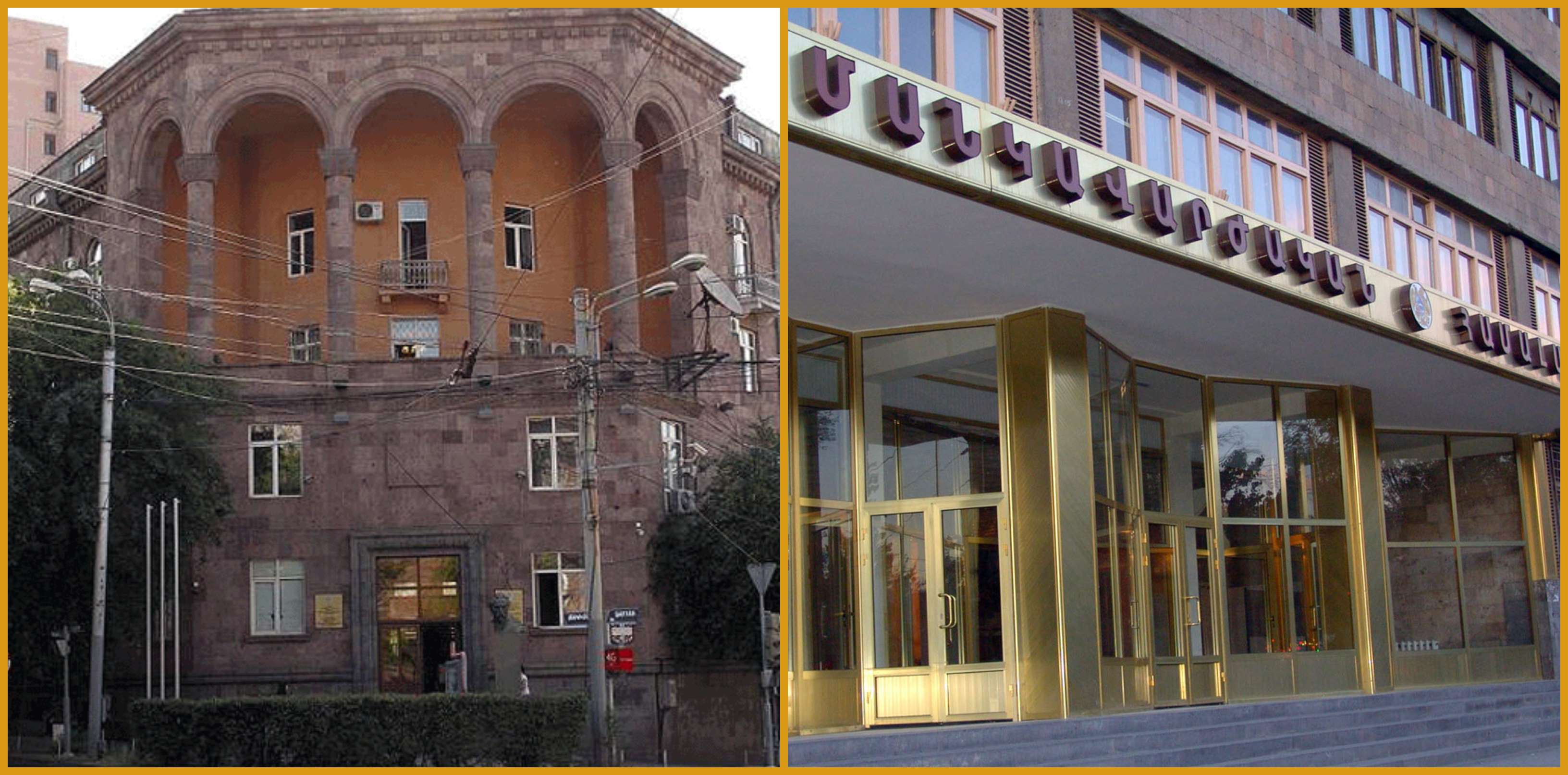 Հայտնի է՝ երբ կմիավորվեն Բրյուսովի անվան համալսարանն ու Մանկավարժականը․ «Ժողովուրդ»