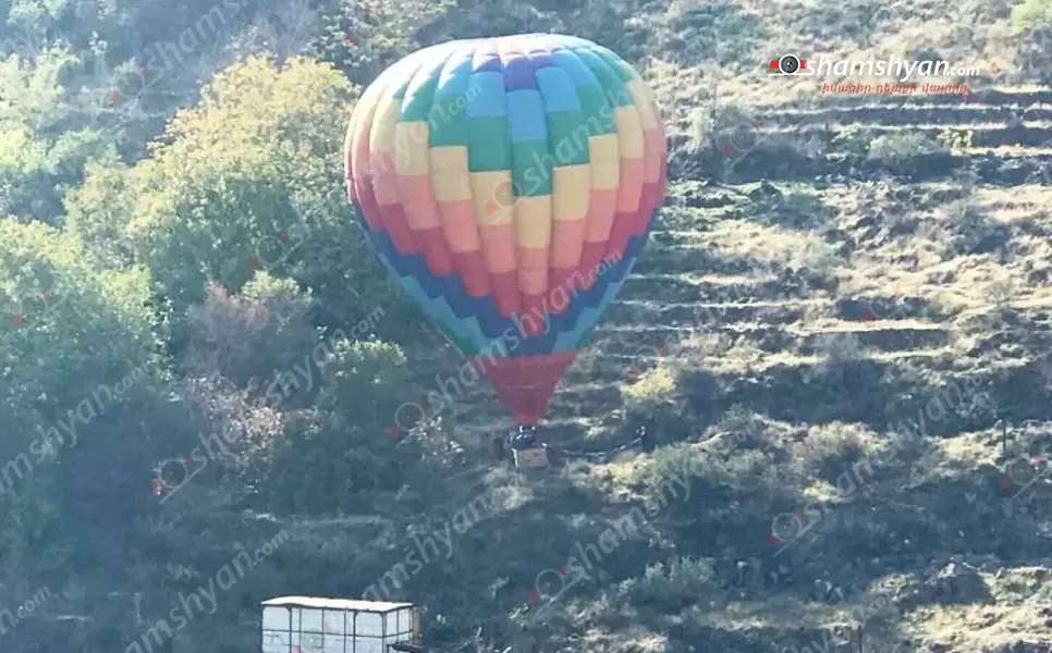 Օդապարիկը հայտնվել է Հրազդանի կիրճում՝ Քանաքեռ հիդրոէլեկտրակայանի տարածքում