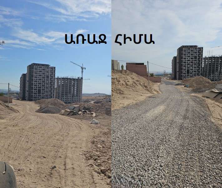Կառուցապատողը 1 օրում վերացրել է շինհրապարակի խախտումները