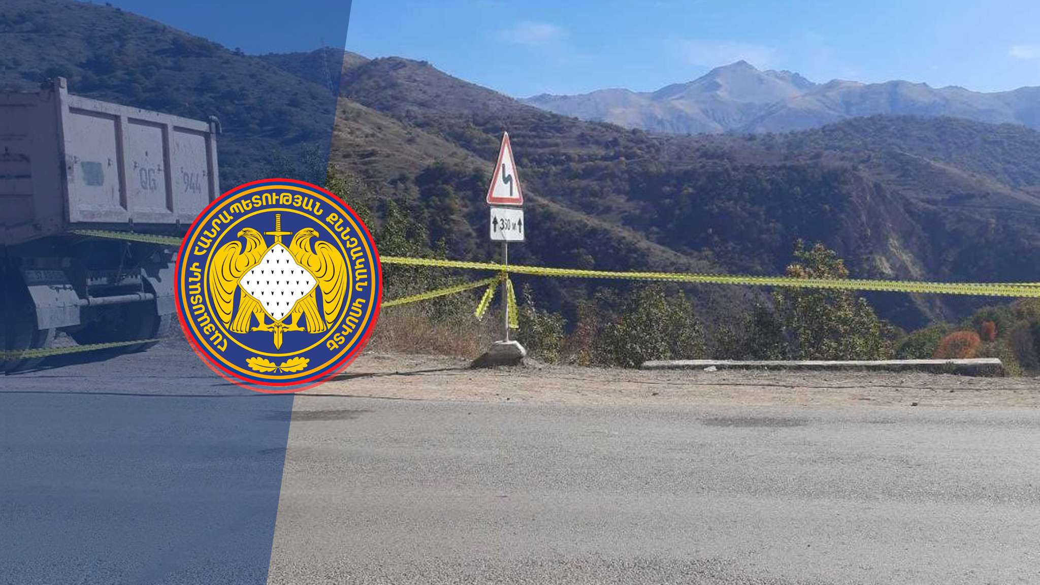 Եղբայրներից մեկին սպանել են, մյուսին մարմնական վնասվածք հասցրել