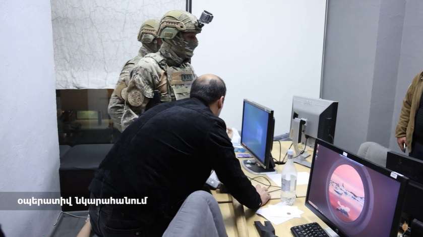 Խուզարկություններ զանգերի կենտրոնում. թիրախում օտարեկրացիներն էին