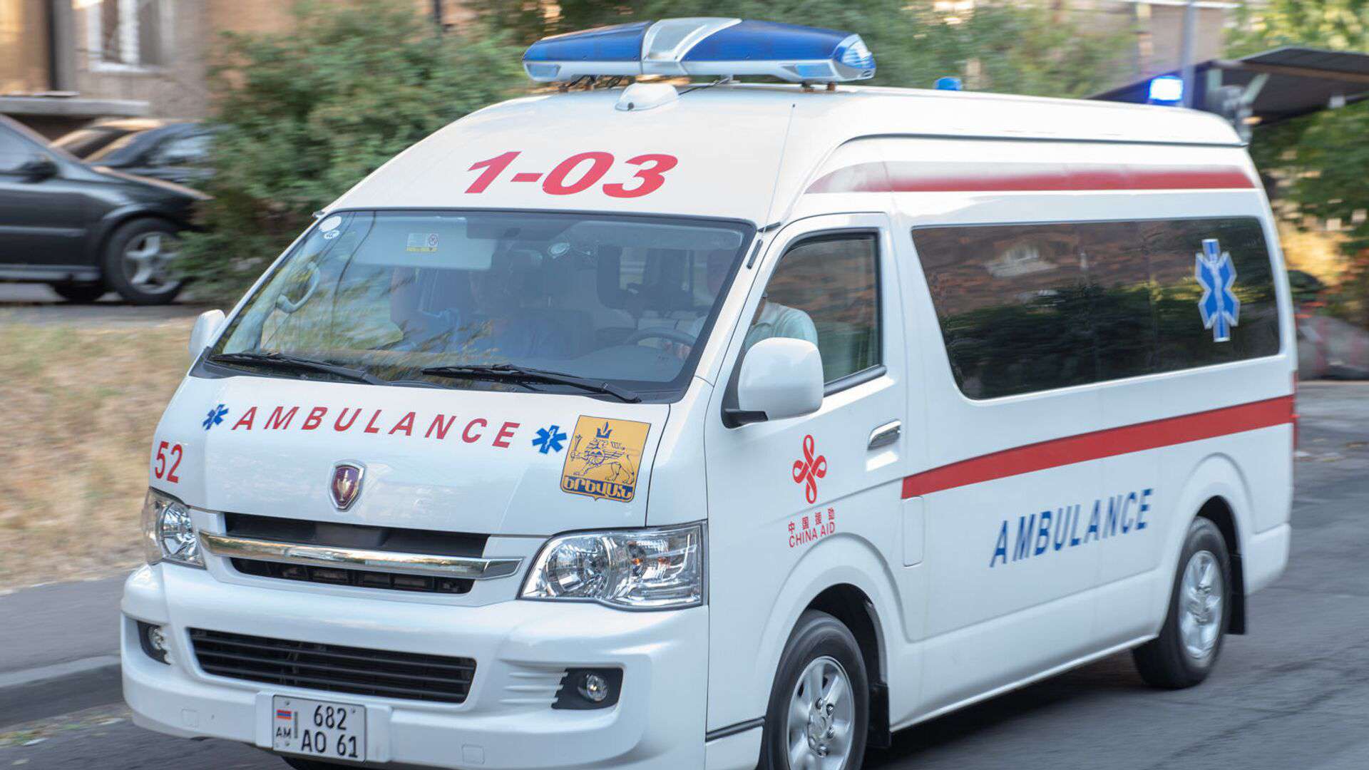 Երևանում իր աշխատավայրում մահացել է Հայաստանում ՌԴ ՆԳՆ ղեկավարի տեղակալի ներկայացուցիչը