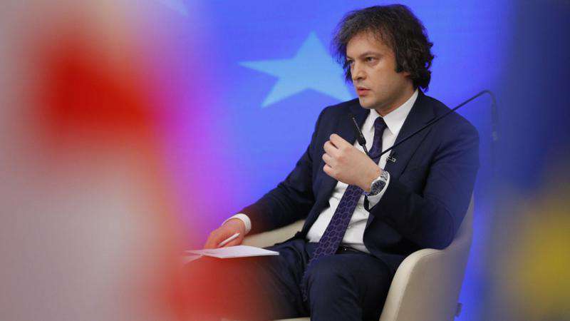 Кобахидзе прокомментировал заявление ЕС о прекращении евроинтеграции
