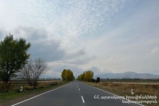 Motorways are passable on the territory of RA