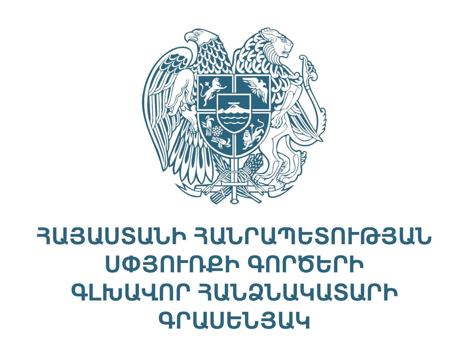 The Office of the Chief Commissioner for Diaspora Affairs has a new head