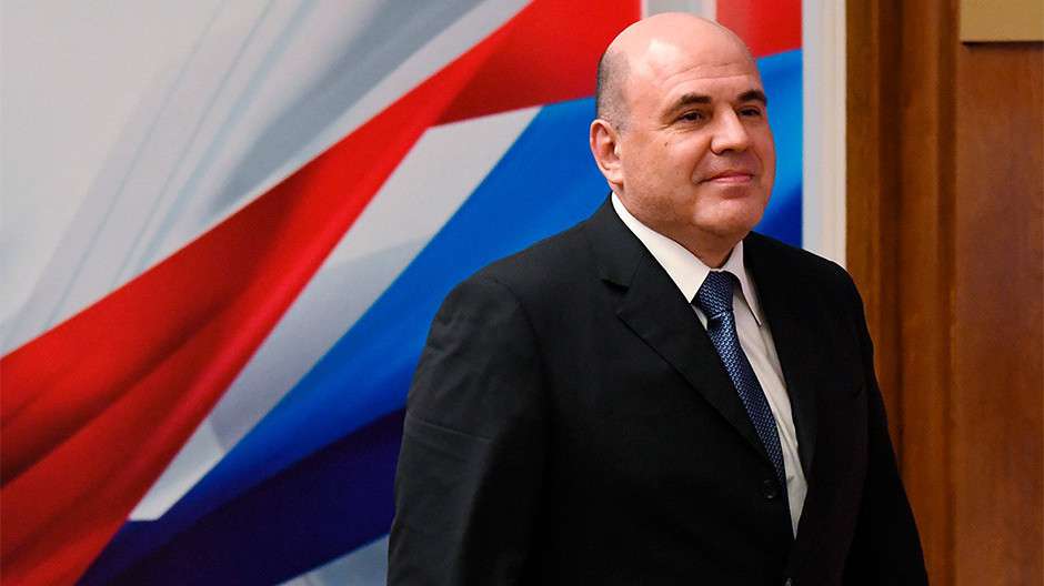 "Creation of common gas and oil markets is important for EAEU." Prime Minister of the Russian Federation