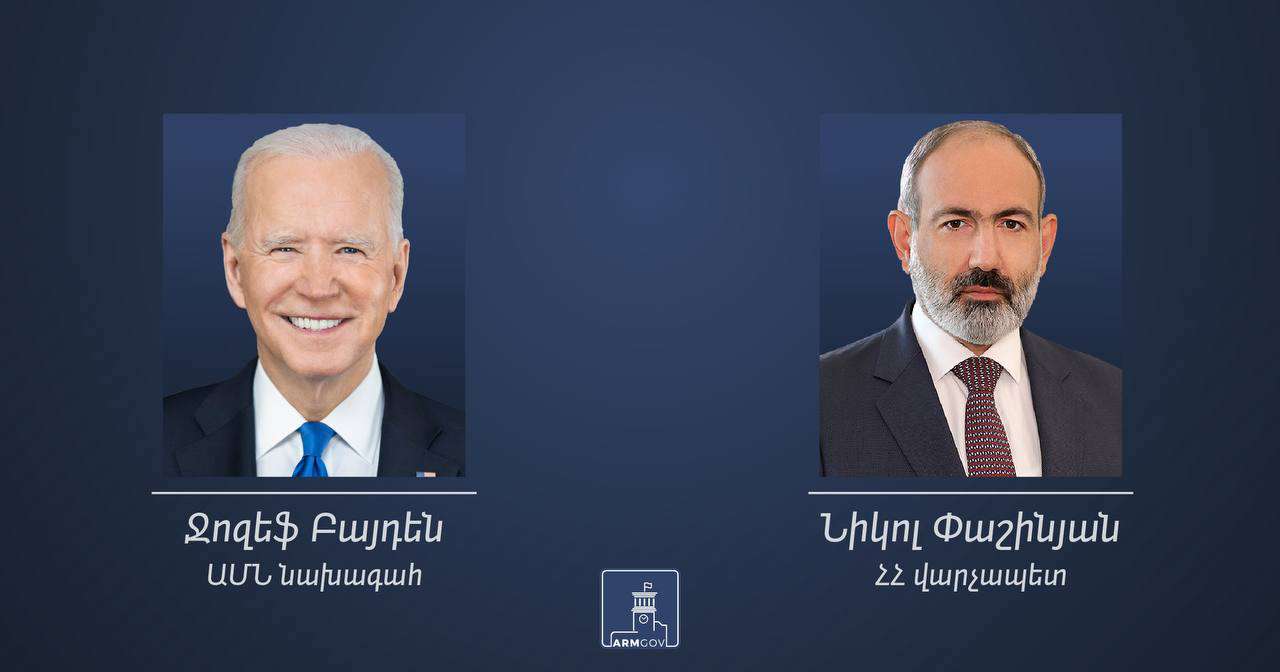 «Պայծառ ապագան հասանելի է»․ Բայդենը նամակը Փաշինյանին