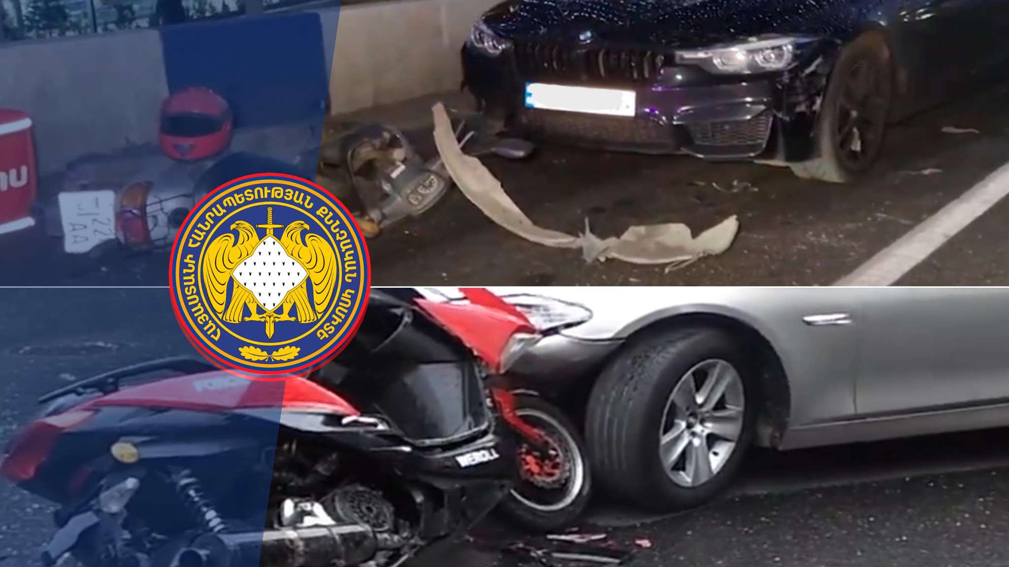 Մոպեդների վերաբերյալ միջնորդագրեր են ներկայացվել