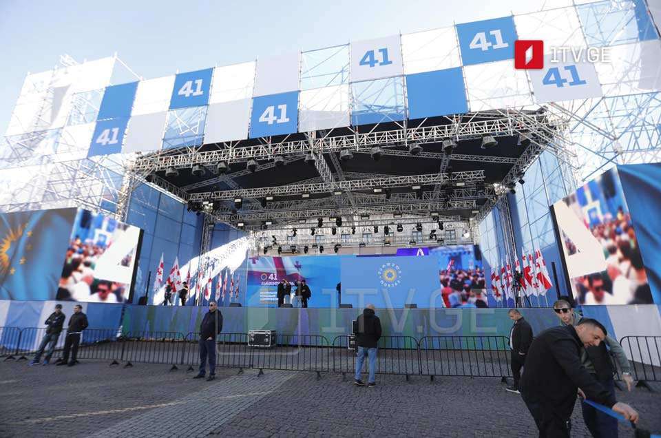 Վրաստանում սպասում են իշխանության մեծ հանրահավաքին