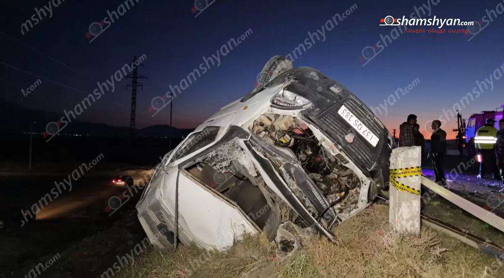 Արմավիրում բախվել են Volkswagen Tuareg-ն ու մարդատար «Գազել»-ը, կան վիրավորներ