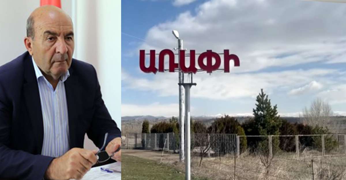 Փոխմարզպետն անշարժ գույքը ձեռք է բերել 1350 թվականի՞ն․ «Ժողովուրդ»