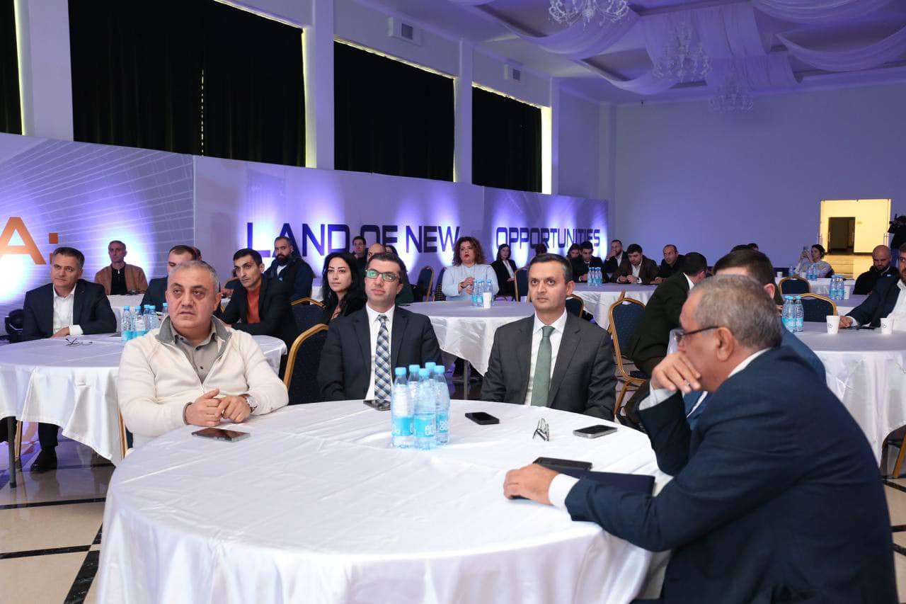 Հայաստանի անշարժ գույքի ոլորտի ինտեգրումը գլոբալ շուկաներում