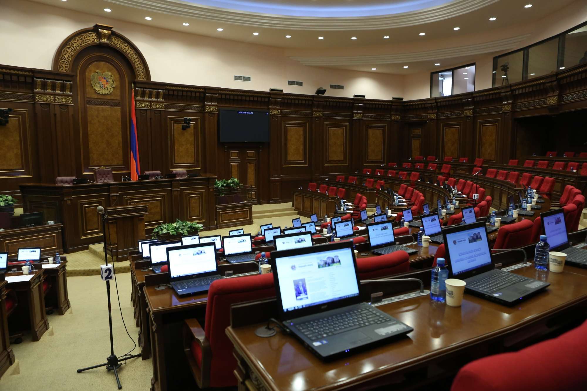 The National Assembly finished the work of this session