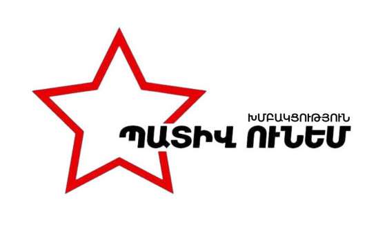 «Պատիվ ունեմ»-ի համար ընտրակաշառք տված անձը դատապարտվել է ազատազրկման