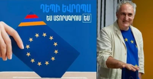 ԵՄ-ին անդամակցելու համար անհրաժեշտ ստորագրությունները կան. ո՞րն է հաջորդ քայլը. «Ժողովուրդ»