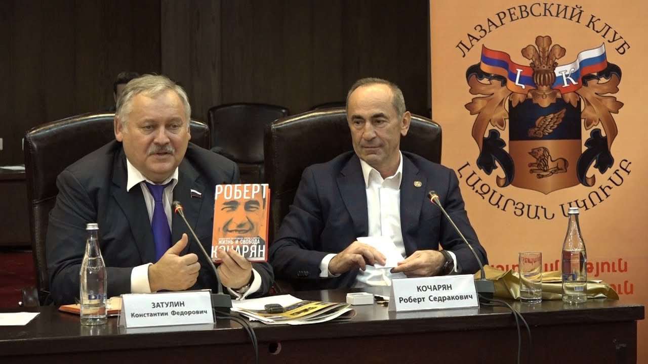Ինչո՞ւ էր աղմկում Զատուլինը