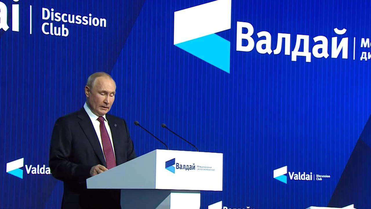 «Если Армения предпочтет вариант Вашингтона, Россия поддержит любой выбор». Президент Российской Федерации