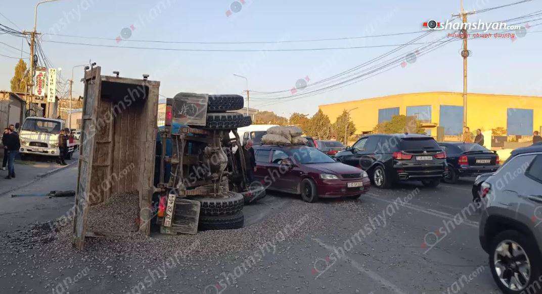 Խոշոր ավտովթար Երևանում՝ 5 մեքենայի մասնակցությամբ