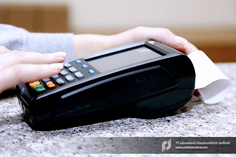 Հարկ վճարողներին առաջադրվել է 2 մլրդ դրամի չափով տուգանք. ՊԵԿ