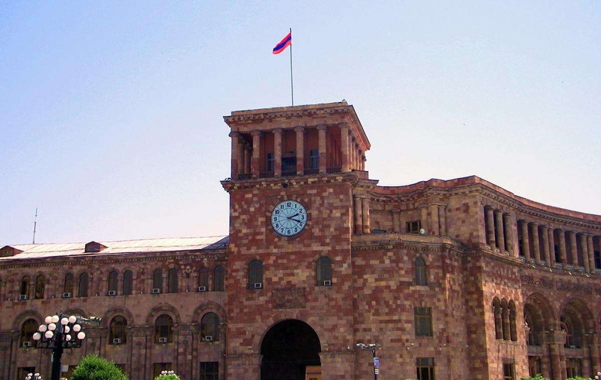 Հայաստանը կհյուրընկալի COP-17-ը