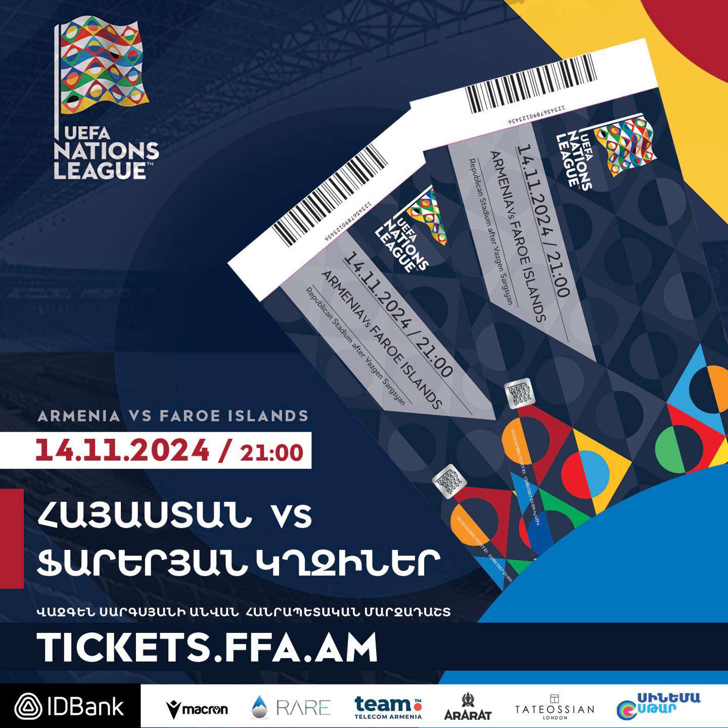 Tickets for the match with the Faroe Islands are now on sale