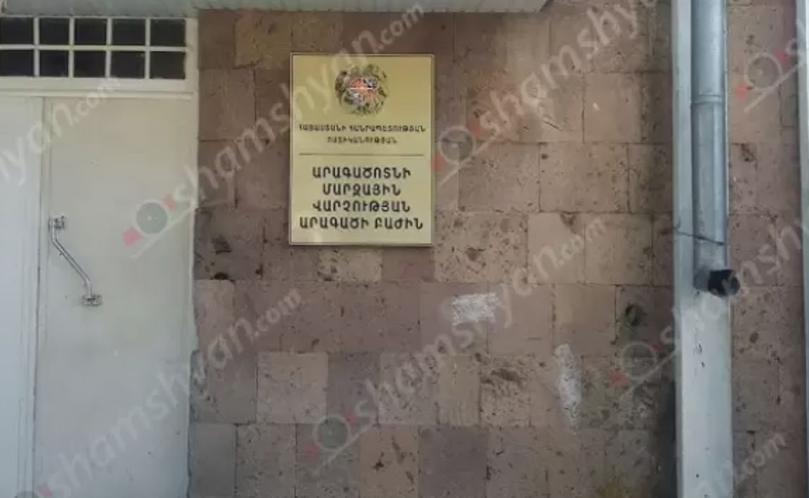 Անչափահասները ծեծի են ենթարկել 78-ամյա հովիվին, նրա որդուն և հրել 76-ամյա կնոջն ու գցել գետնին